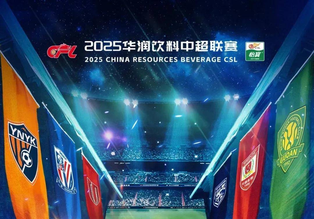 NBA：湖人遭遇惨败 浓眉受困犯规困扰（NBA：湖人吞下惨败，浓眉陷入犯规困境）